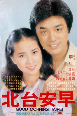 作品详情封面