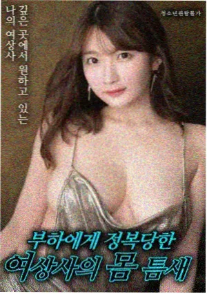 资讯配图：修复版画质对比工作台