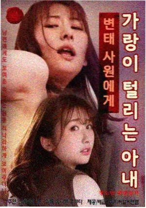 资讯配图：剧集排播时间表与剪辑室